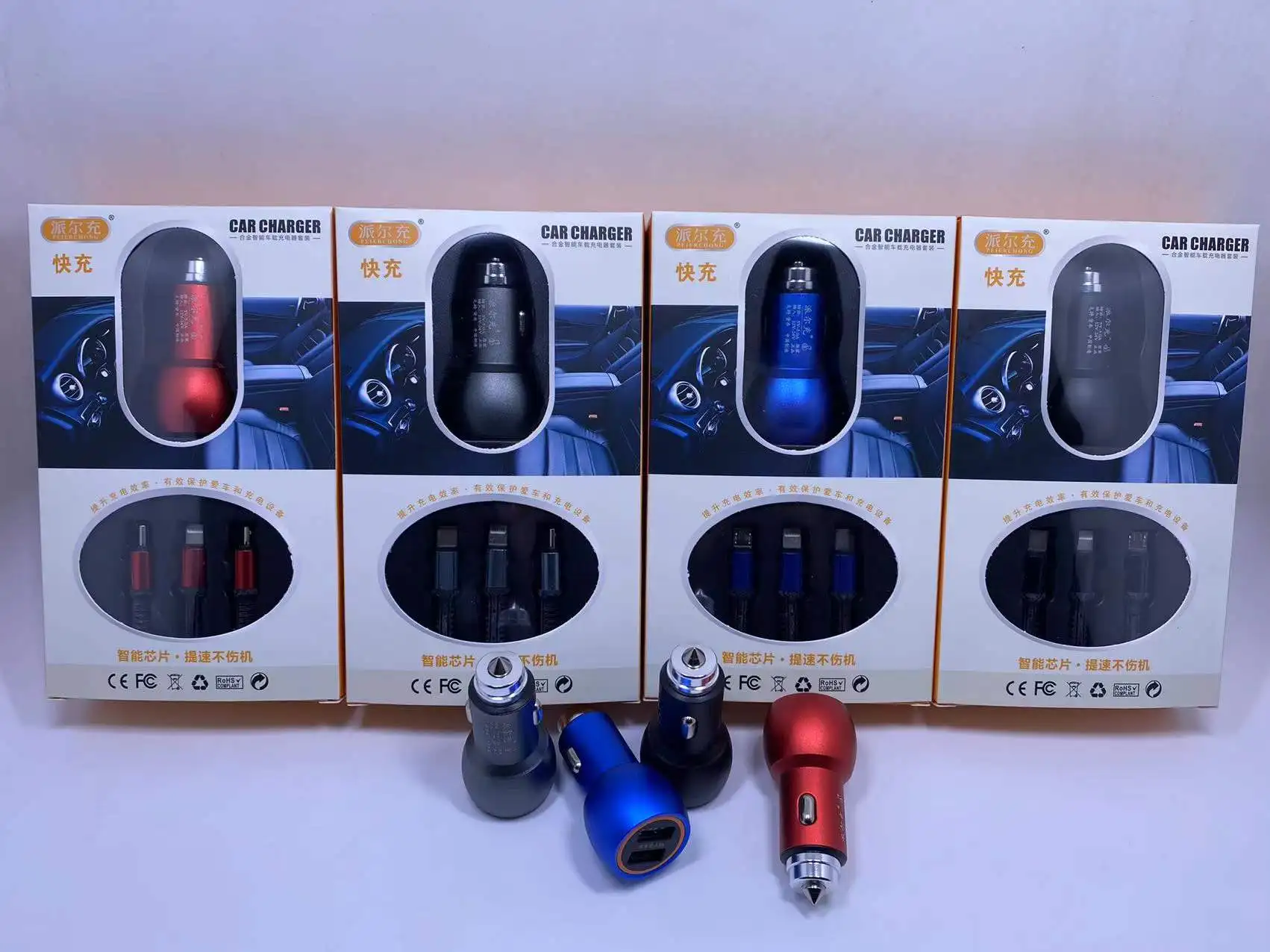 Car three in one mobile phone data cable charging cable 3.1A dual USB car phone charger plug