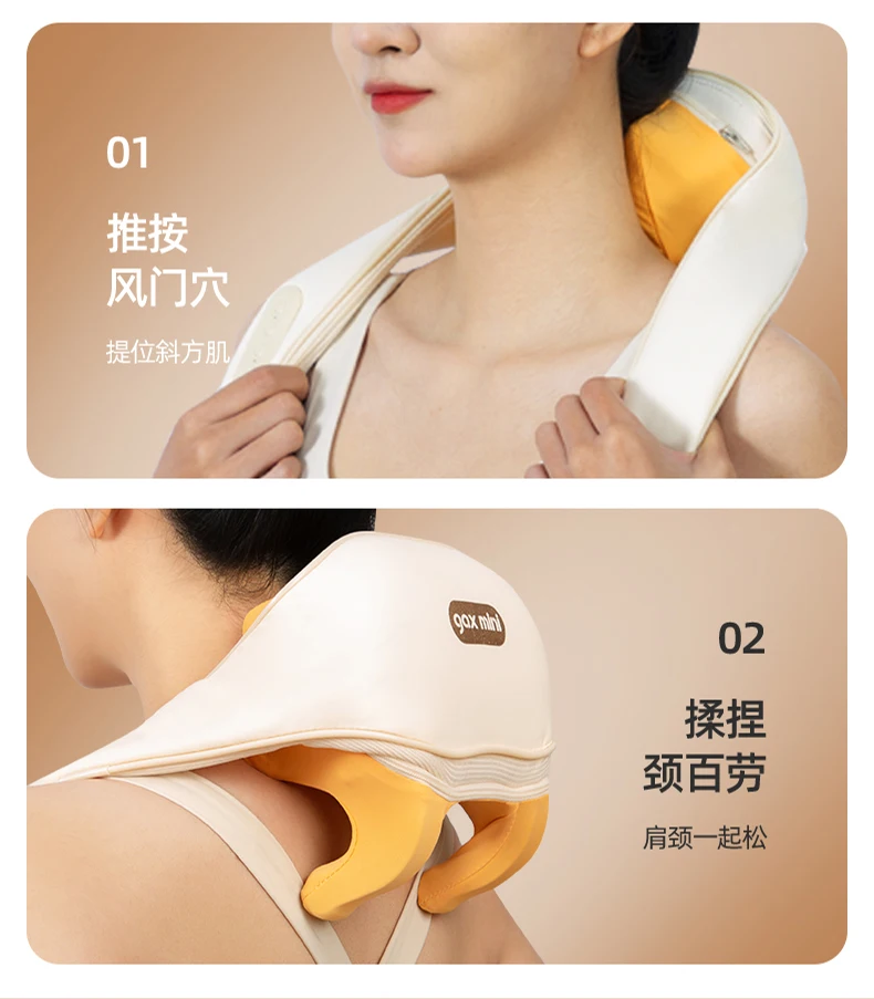 factory direct sell Intelligent Shiatsu Smart Electric Tension Portable Pressure Point Pillow Neck Massager For Back Shoulder