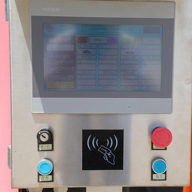 Proven High Quality Auto Vertical Rotary Car Parking System Parking Lift Car Parking System