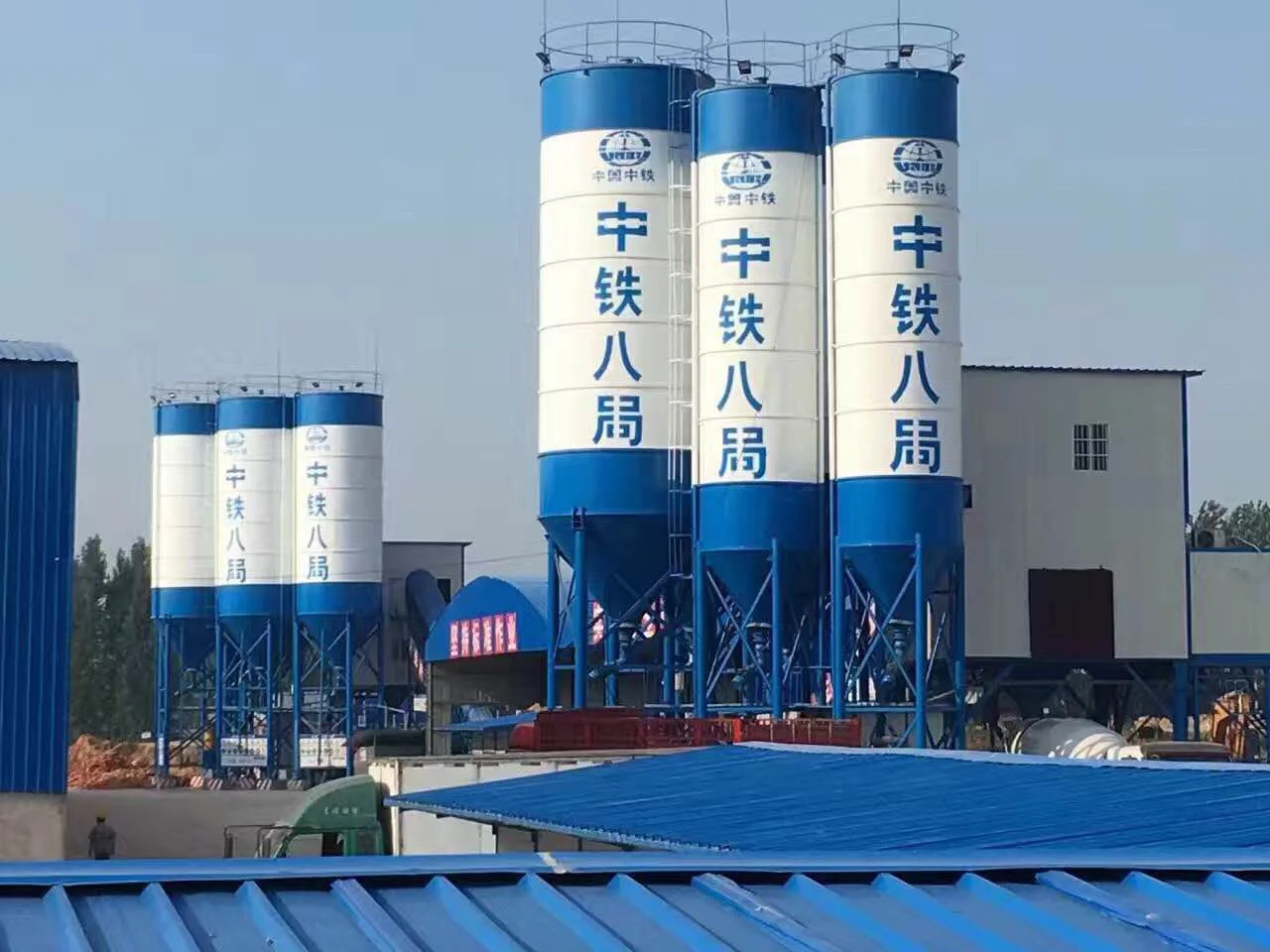 50m3 permeable Pavement Cement Brick Concrete batching Plant with twin shaft  concrete mixer