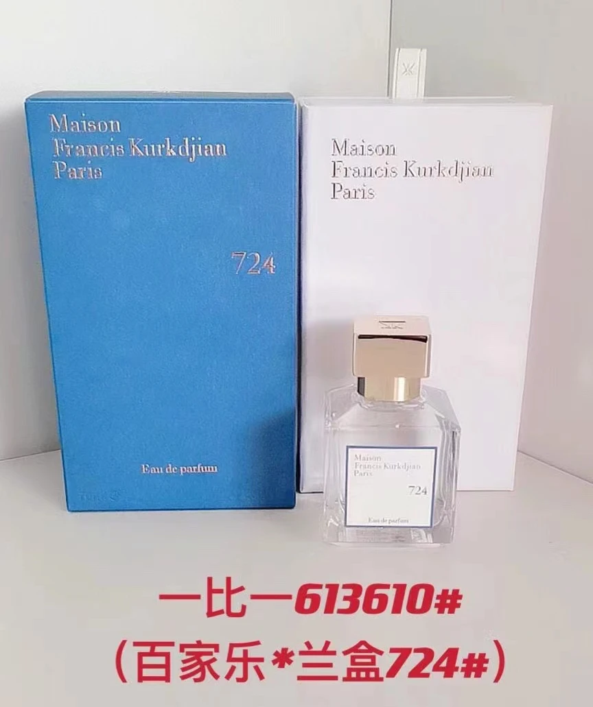 Wholesale High Quality 200ml Perfume Baccarat Essence Edition 540 Water of Life Endless Water Amires Eau de Toilette