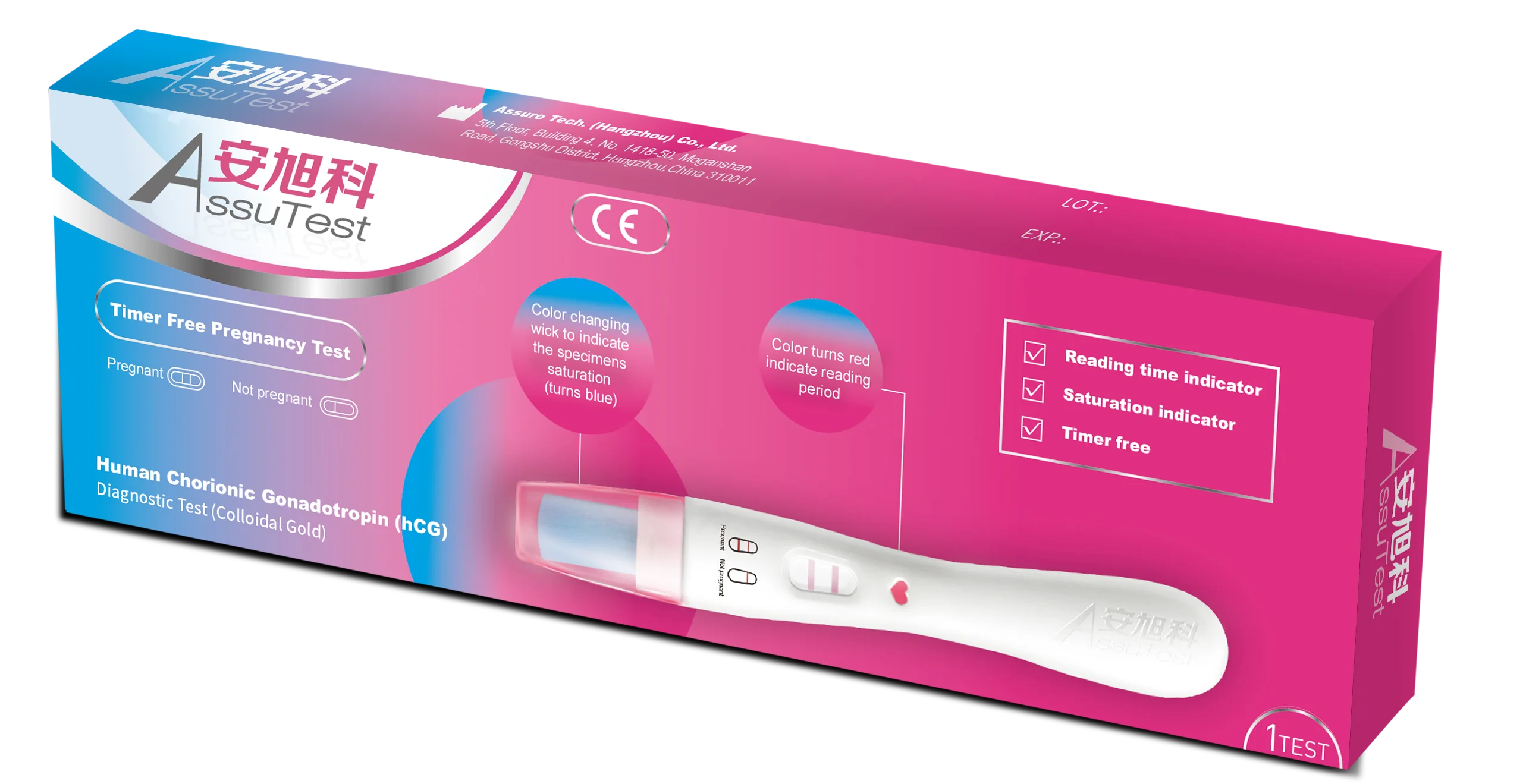 Один шаг Цифровой точный ХГЧ, тест на беременность, бумажная карточка ручка ХГЧ, тест