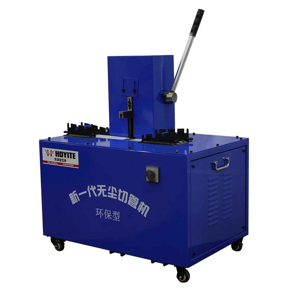 HOYITE portable hydraulic hose cutter