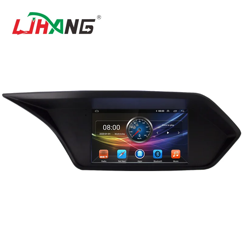 Android 13 8G+128G Car Multimedia Player For Mercedes Benz E Class W212 S212 2009 - 2016 GPS Navigation Stereo 2 Din Radio