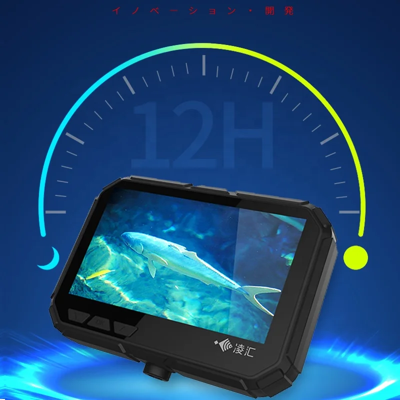 Rod Fishing Probe Live Scope Fish Finder Visual Anchor