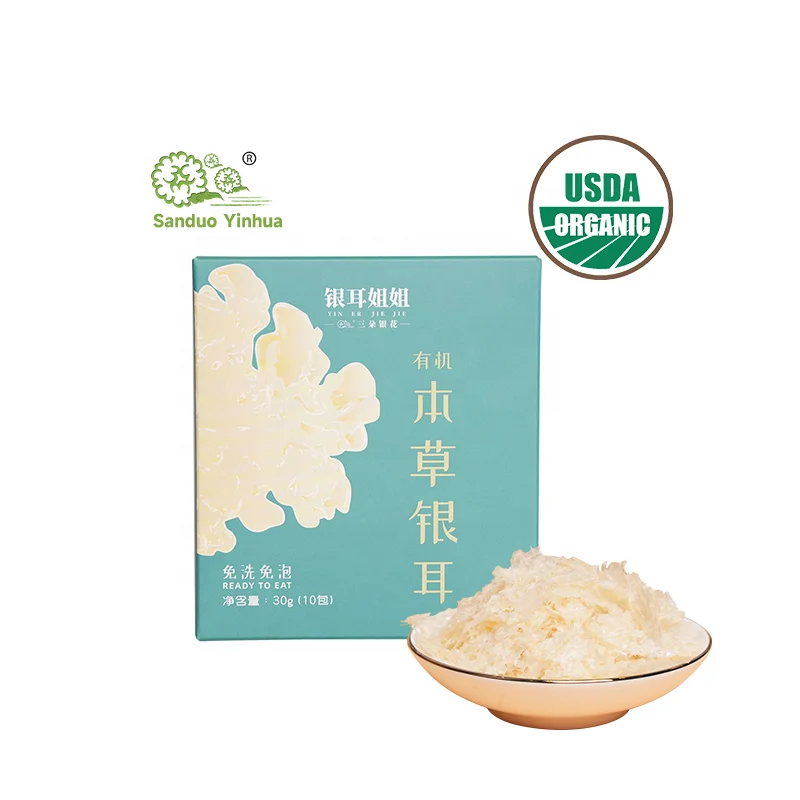 Оптовая продажа фаст-фуд завтрак Здоровая пища белый грибок органический травяной тремелла Мгновенный Белый грибной суп