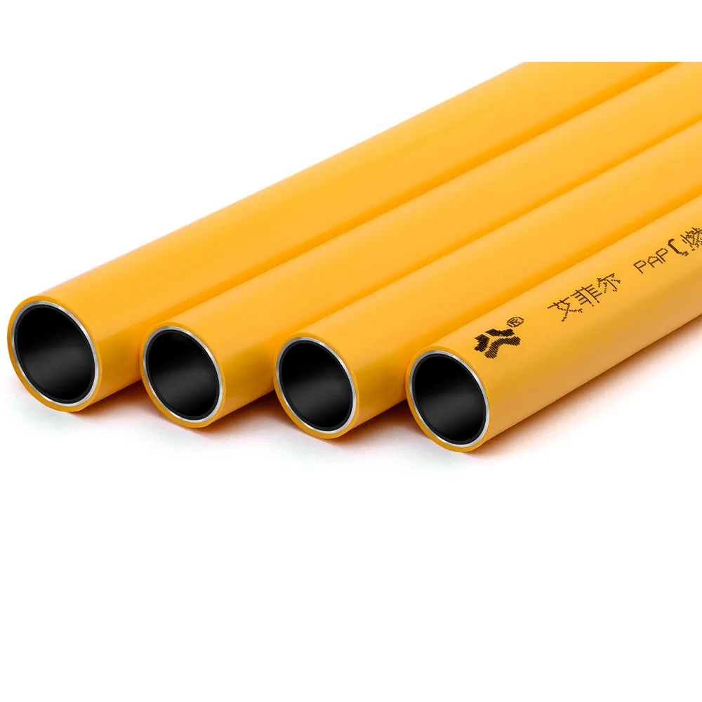 Hot Scale Gas Pipe Yellow Polyethylene  Multilayer Pipe  Pex-Al-Pex Gas Pipe