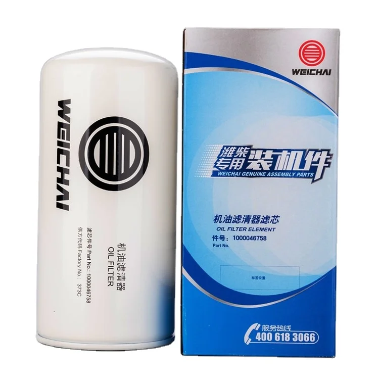 
CHINA TRUCK ENGINE PARTS WEICHAI OIL FILTER 1000046758 