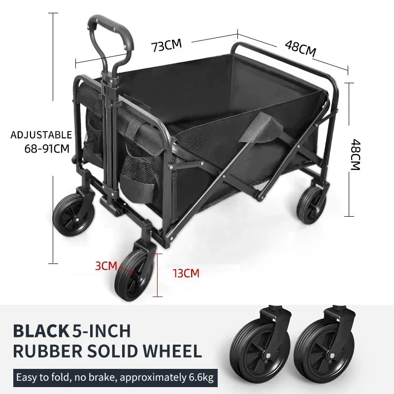 Wagon folding waterproof outdoor storage cart camping wagon outdoor hiking climbing travel hand trolley