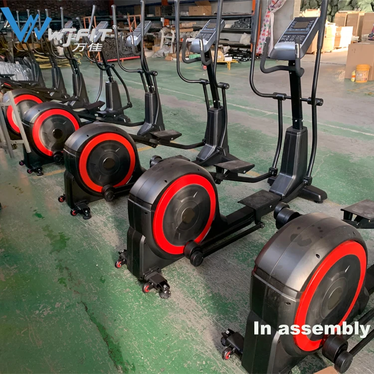 5elliptical machine.jpg