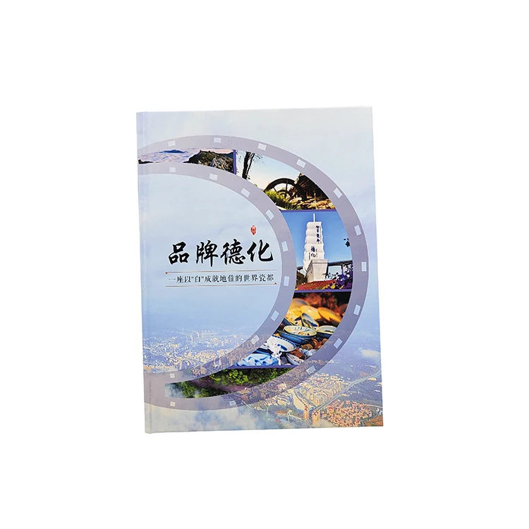 high quality Well-designed full-color custom cheap magazine book printing