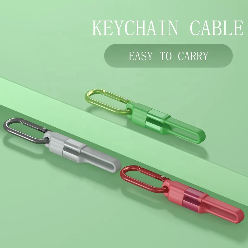 Брелок USB кабель типа C pin легко носить с собой
