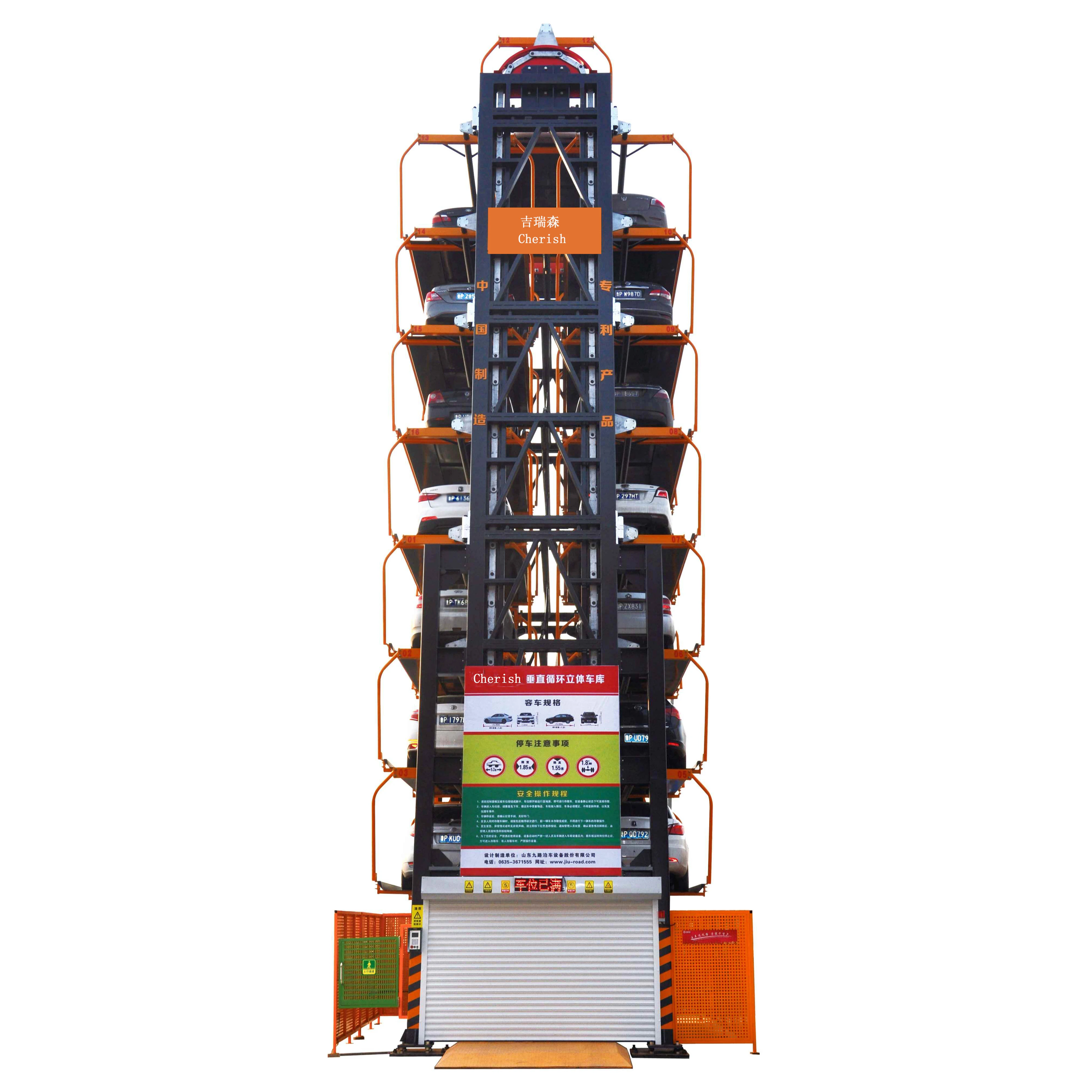 Automated Car Parking System Smart Rotary Car Parking System