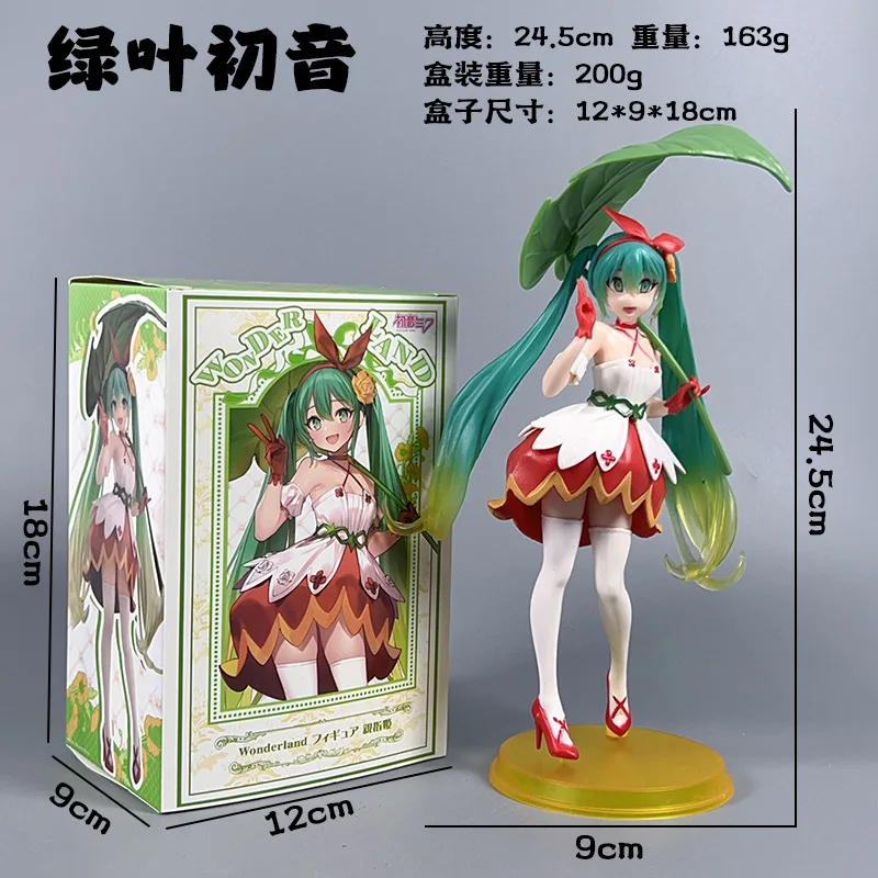 24cm Japan Anime Hatsune Mikues pvc Action figures mikus pvc Action figures Desktop car anime figurines wholesale
