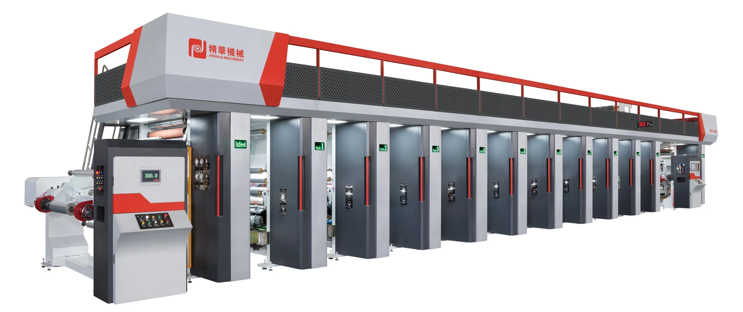 ESJ3.5 Automatic Paper Cups Plastic Film Shaft Rotogravure Flexo Printing Press Machine