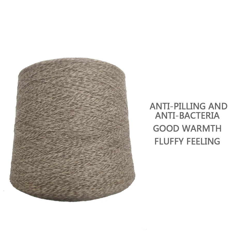 Фабрика прямые поставки 70% нескатывающаяся верхняя одежда акриловое волокно 30% акриловое волокно (анти-бактерии) пушистая на ощупь пряжи 2/28nm