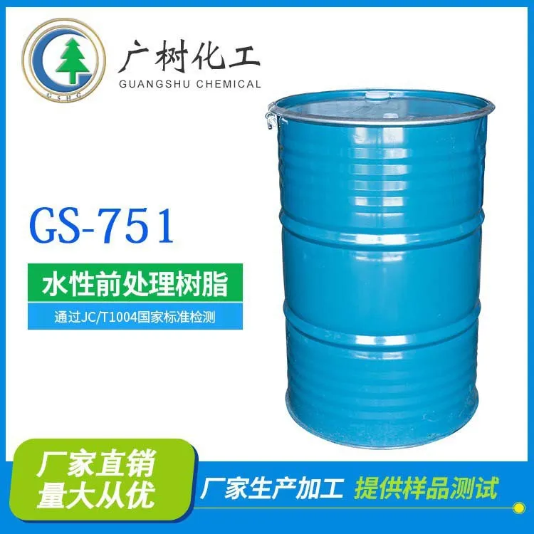 Acrylic emulsion for aqueous chrome-containing silicon steel coatings GS-751