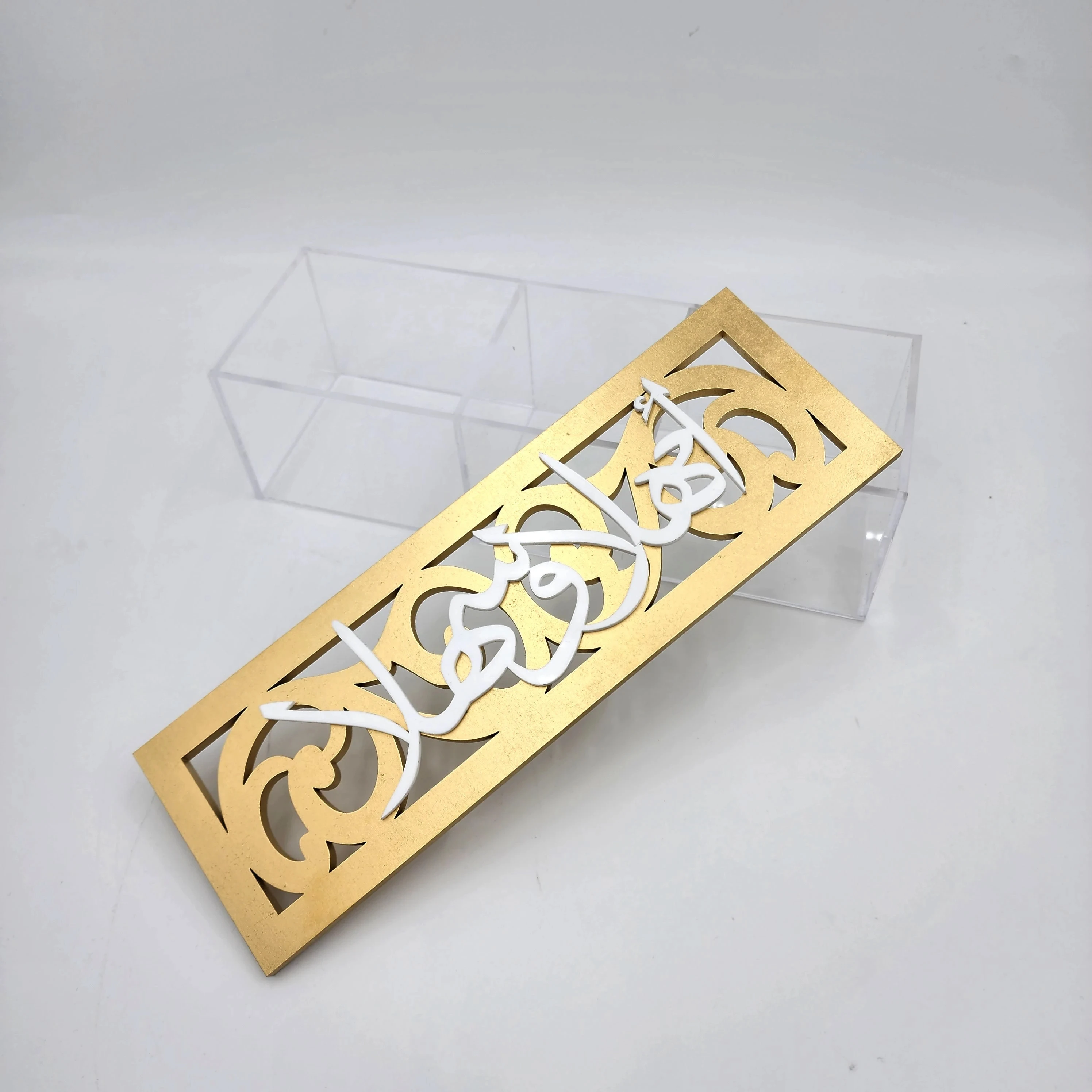 Factory Manufacturer Customized Ramadan Clear Acrylic Box With Compartment