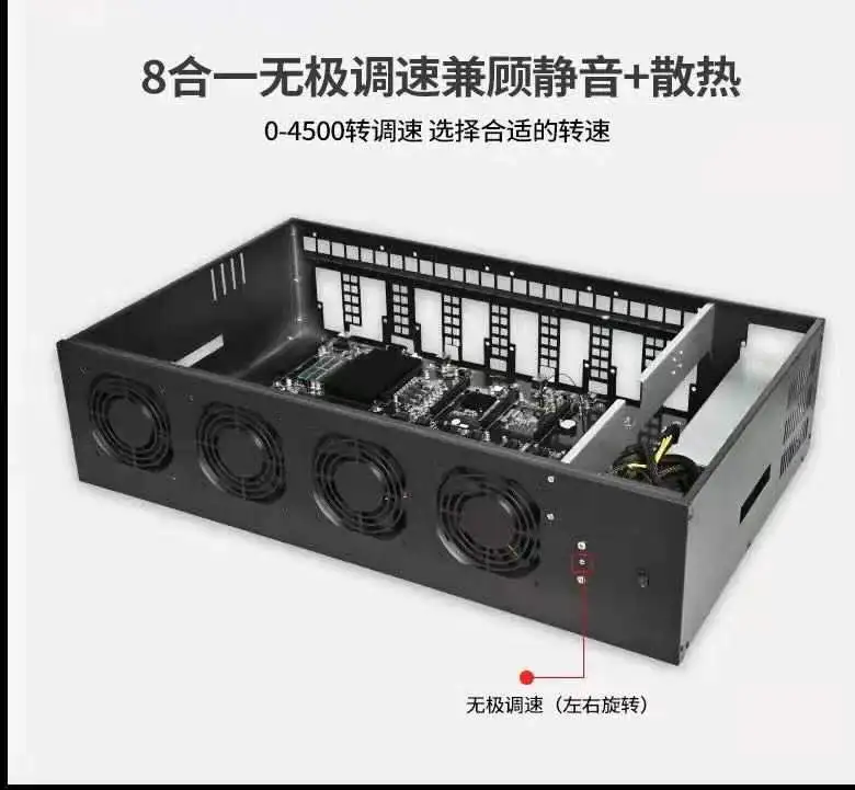 Корпус для графической платы B75 65 мм 8 GPU материнская плата B85 PC графические карты 2U 4U корпус сервера 4 + вентилятора