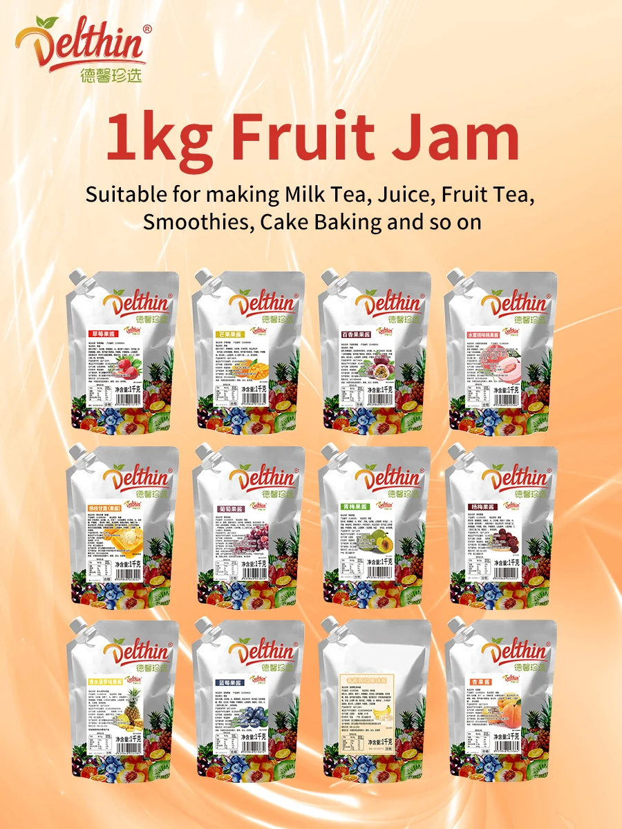 Delthin Wholesale 12 Flavors Passion Fruit Jam  Puree Jam 1kg Fruit Pulp Puree Baked Milk Tea Shop Bread Jam