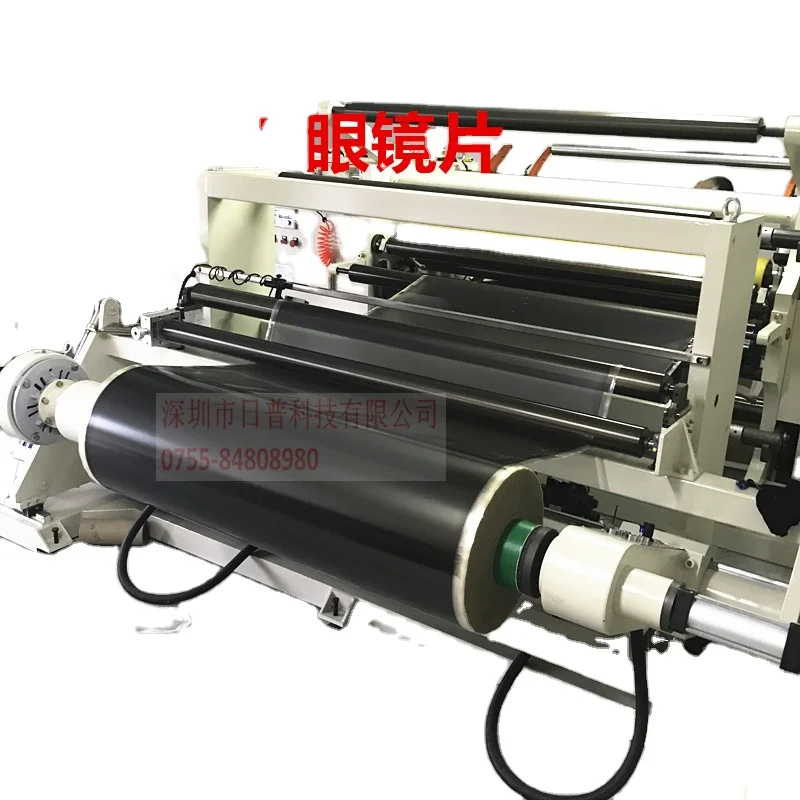 RealD 3d polarized glasses IMAX 3D polarized lens    lens film