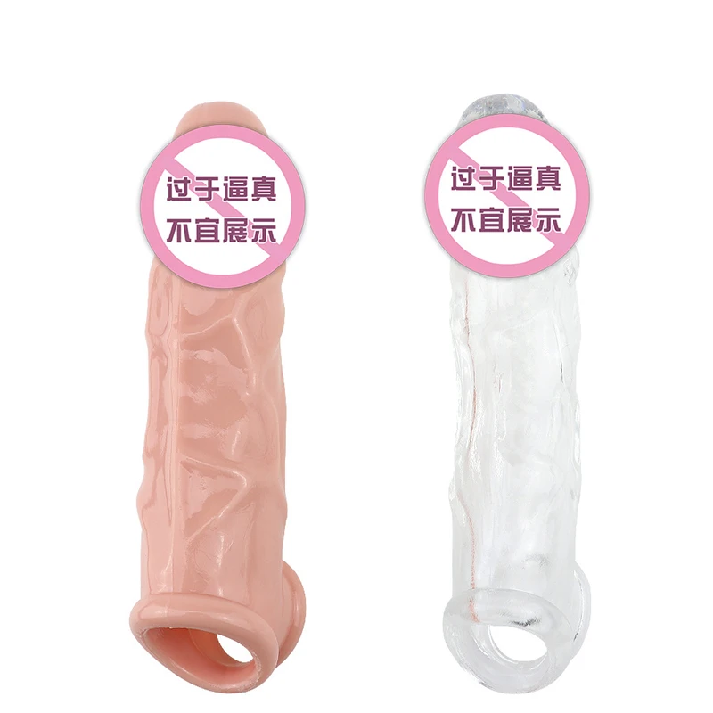
Wholesale vaginal sex toys g-spot stimulation adult sex toys for the male penis enlargement sleeve 