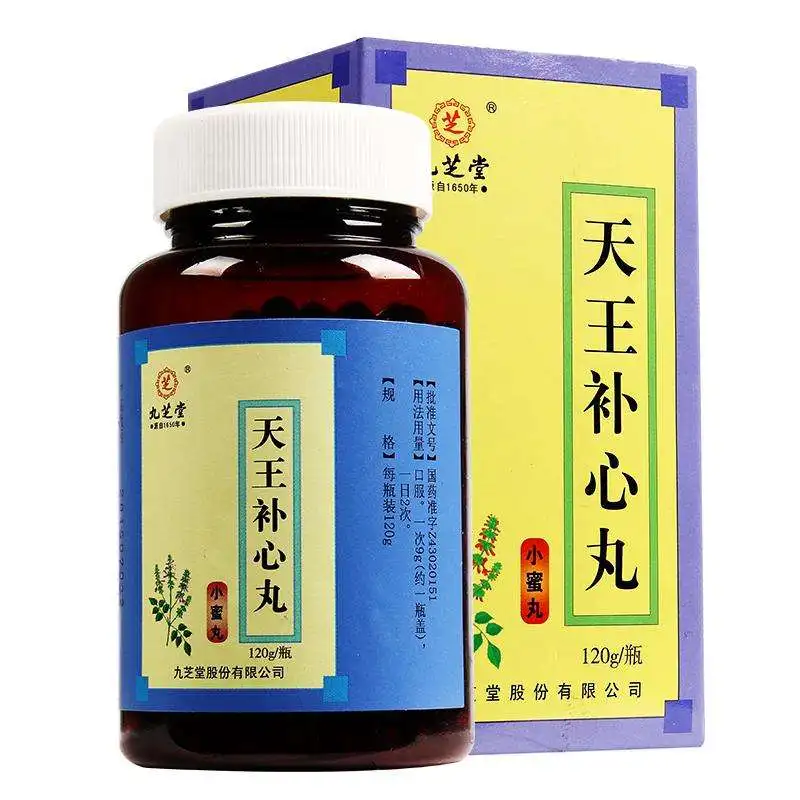 
Traditional Chinese herbal extract tonifying heart Tianwang Buxin pill 