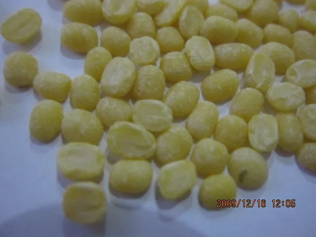 hulled mung bean