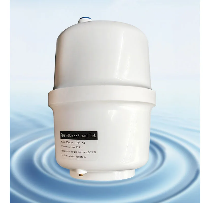 High Quality High Pressure 3.2G 5G Water Storage Tank Pressure Tank for Home Reverse Osmosis Water Filter System