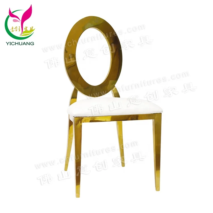 HC-SS28-1 Gold eye wholesale O back white cushion event decor rental wedding chairs and table set
