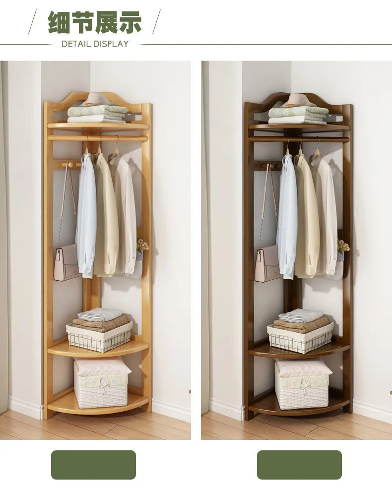 High Quality Wooden tripod floor-standing storage shelf Display Rack Shelf for study/bathroom