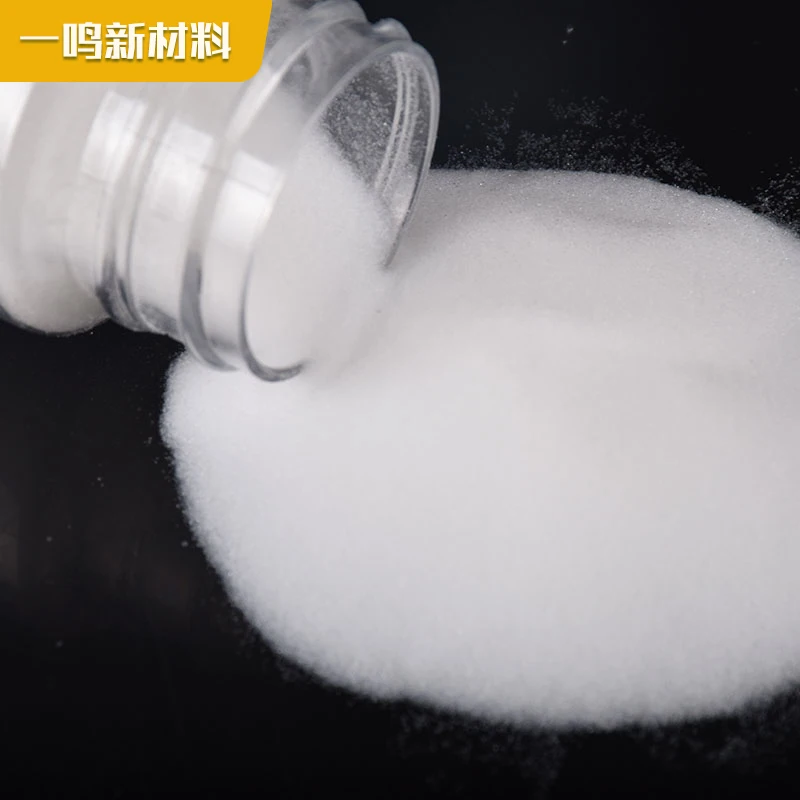 High Quality  Industrial Chemicals  Macro-pored Micro-spherical Silica Gel  in 80-120 Mesh