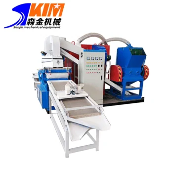 
copper granules scrap wire processing equipment electrical cable manufacturing machine 
