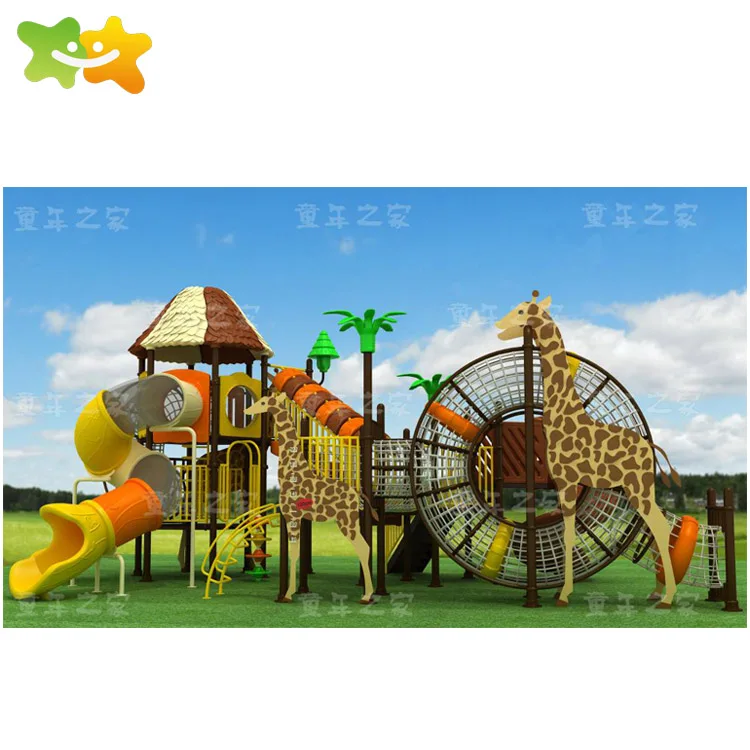 
Outdoor kids park play game toys plastic slide with climbing net  (62559079232)