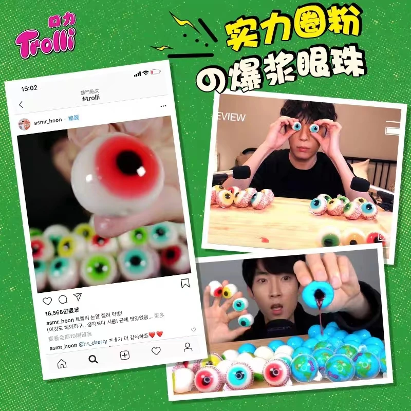 Halal Candy Wholesale Jelly Sweets Eye Ball Shape Gummy Candy Soft Candies
