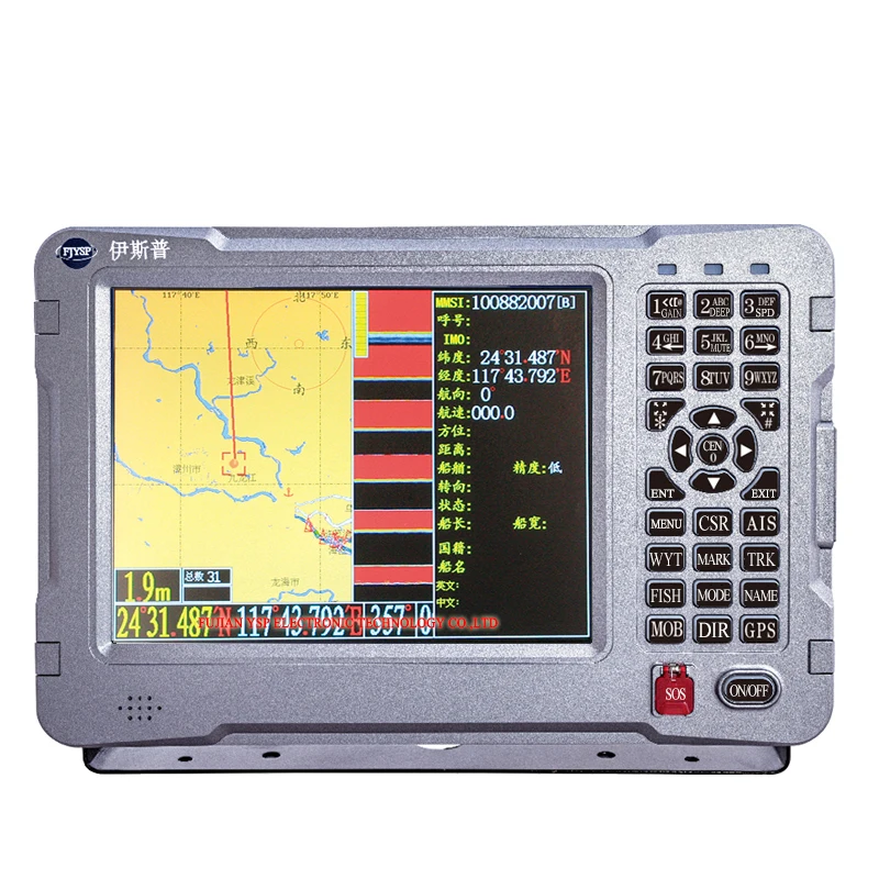 YSP 10 inch Fish finder lcd fishfinder with through hull transducer fish finder