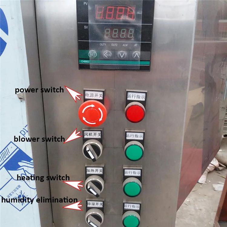Automatic plantain chips drying machine auto infrared fruit dryer oven banana dehydrator cheap price for sale