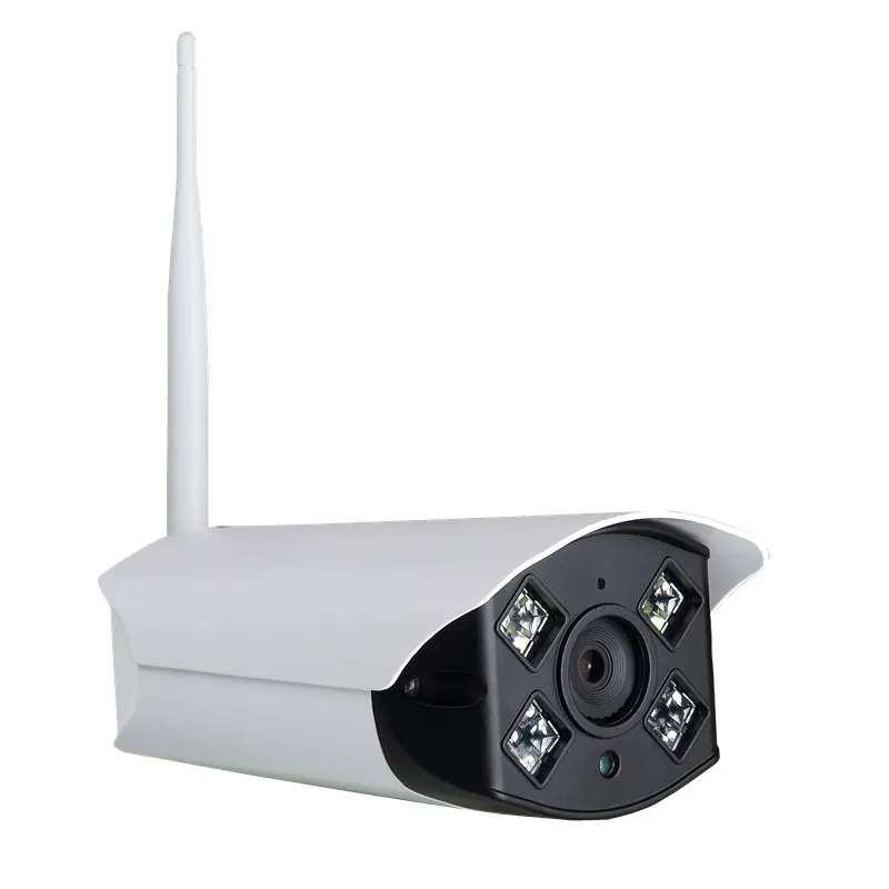 Megcam 200W Intelligent Dual Light Source Bullet Security Wireless WiFi Camera Comes with AP Hotspot Mobile Phone CCTV