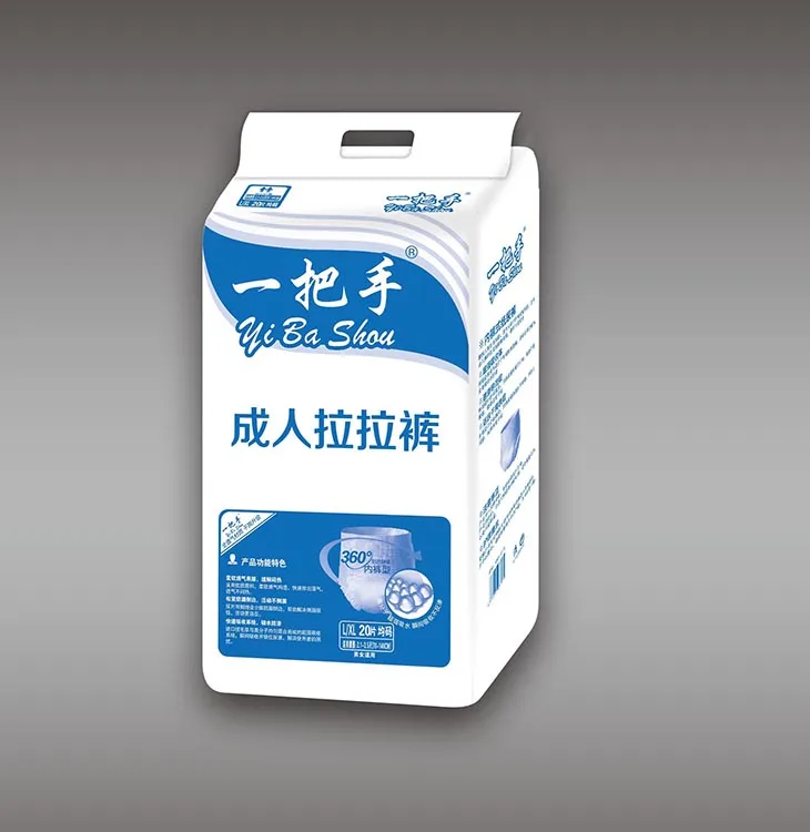 Non Woven Surface Jacquard tena adult diapers