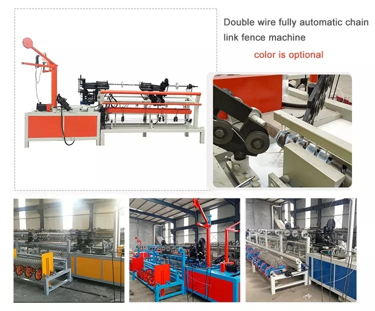 automatic chain link fence making machine .jpg