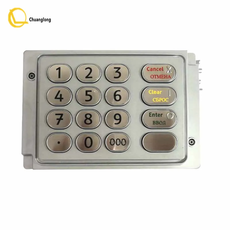 4450717207 4450735509 запчасти для банкомата клавиатура NCR EPP 66XX PinPad 445-0717207 445-0735509
