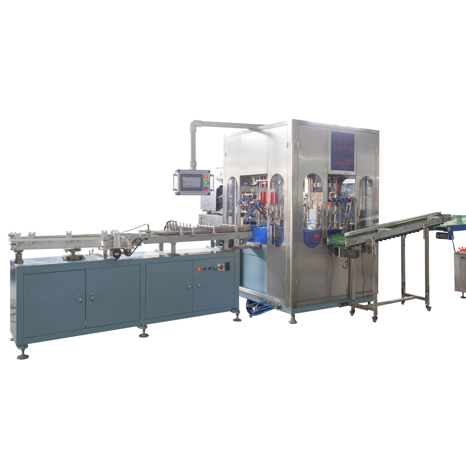Sunway B.ZJ-IV Automatic Tube Heading Machine