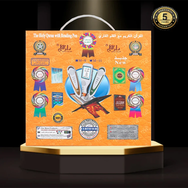 Золотой обучения Коран турецкий узбекский Малайзии говорящая ручка