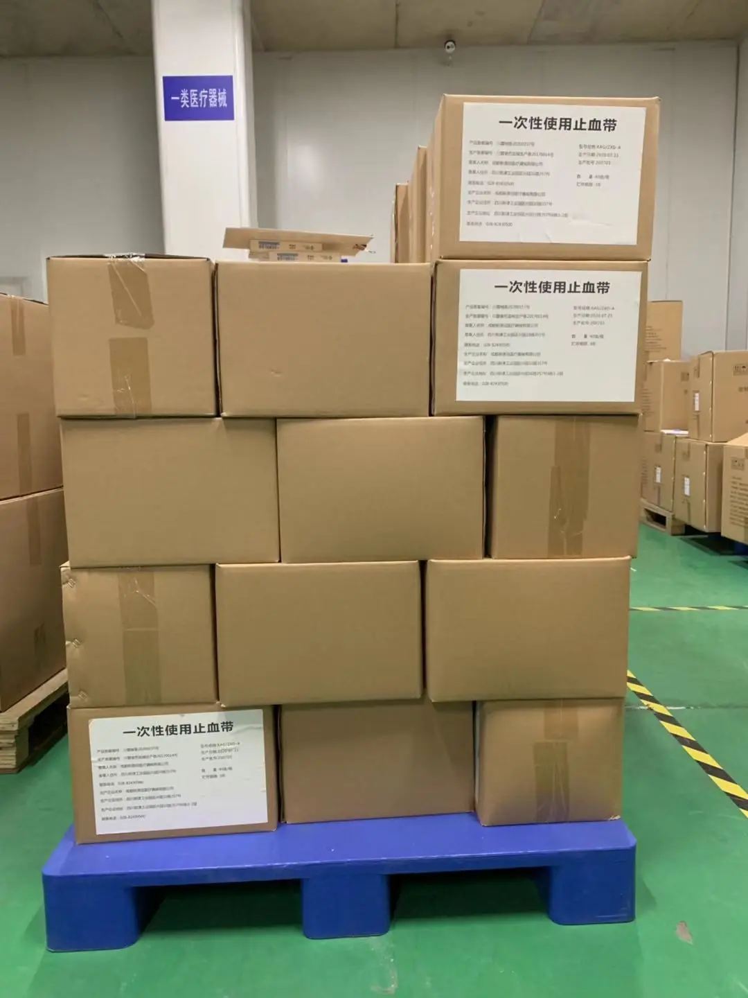 
Disposable Medical Tourniquet with low price 