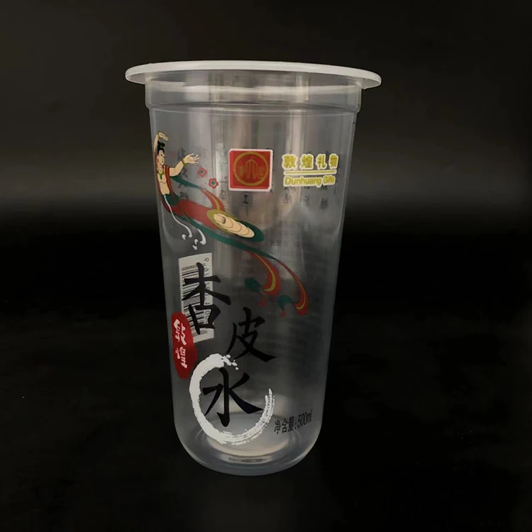 Disposable PP Plastic Cups For Drinks