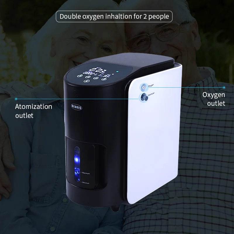Best Selling Oxygen Therapy Equipment Low Price Portable Medical Oxygen Concentrator 1-7l Oxygen-concentrator