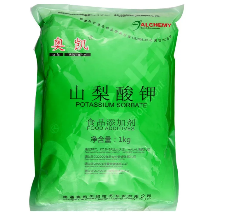 Shandong Food Preservative Potassium Sorbate Fruit Juice Preservatives