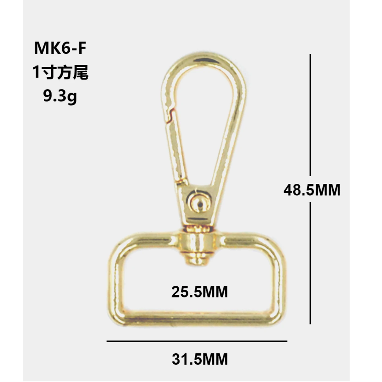 2024 Snap Hook Trigger Clasps Clips for Leather Craft Bag Strap Belt Webbing Keychain Hooks