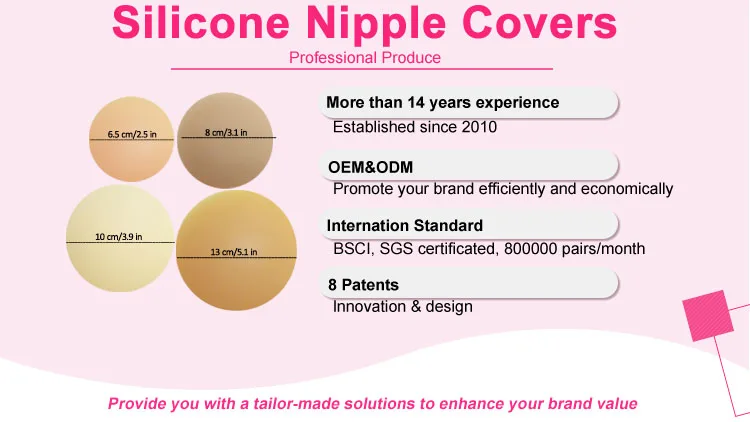 8cm 13cm 10cm Big Nippies Adhesive Reusable Silicone Nipple Cover