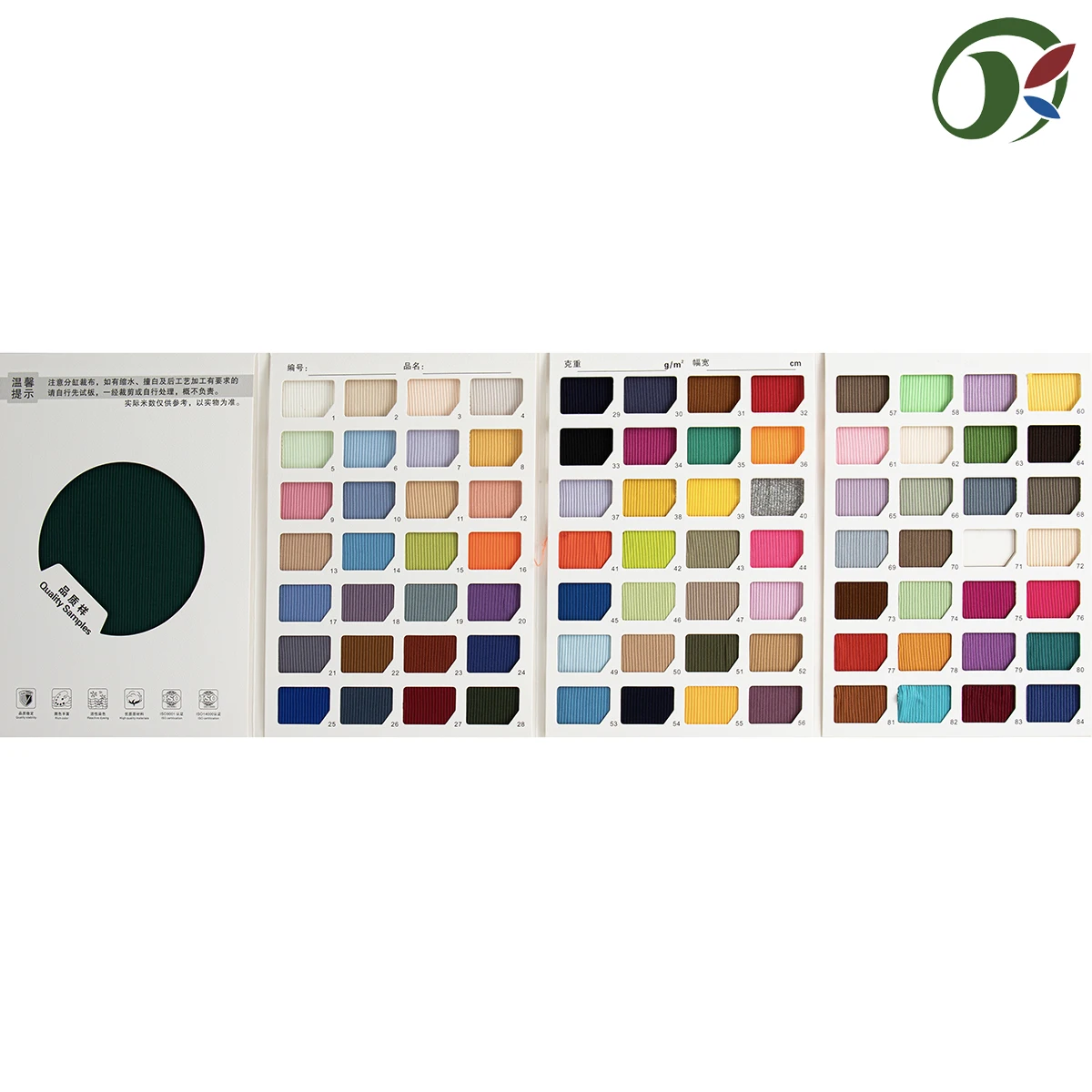 30029 Fashion Women Tops Dress Textile Stretch Jersey 2x2 Rib Nylon Spandex Fabric for Garment